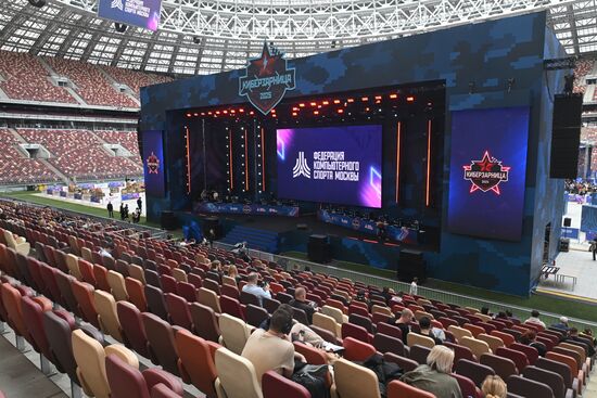 Russia Esports Tournament