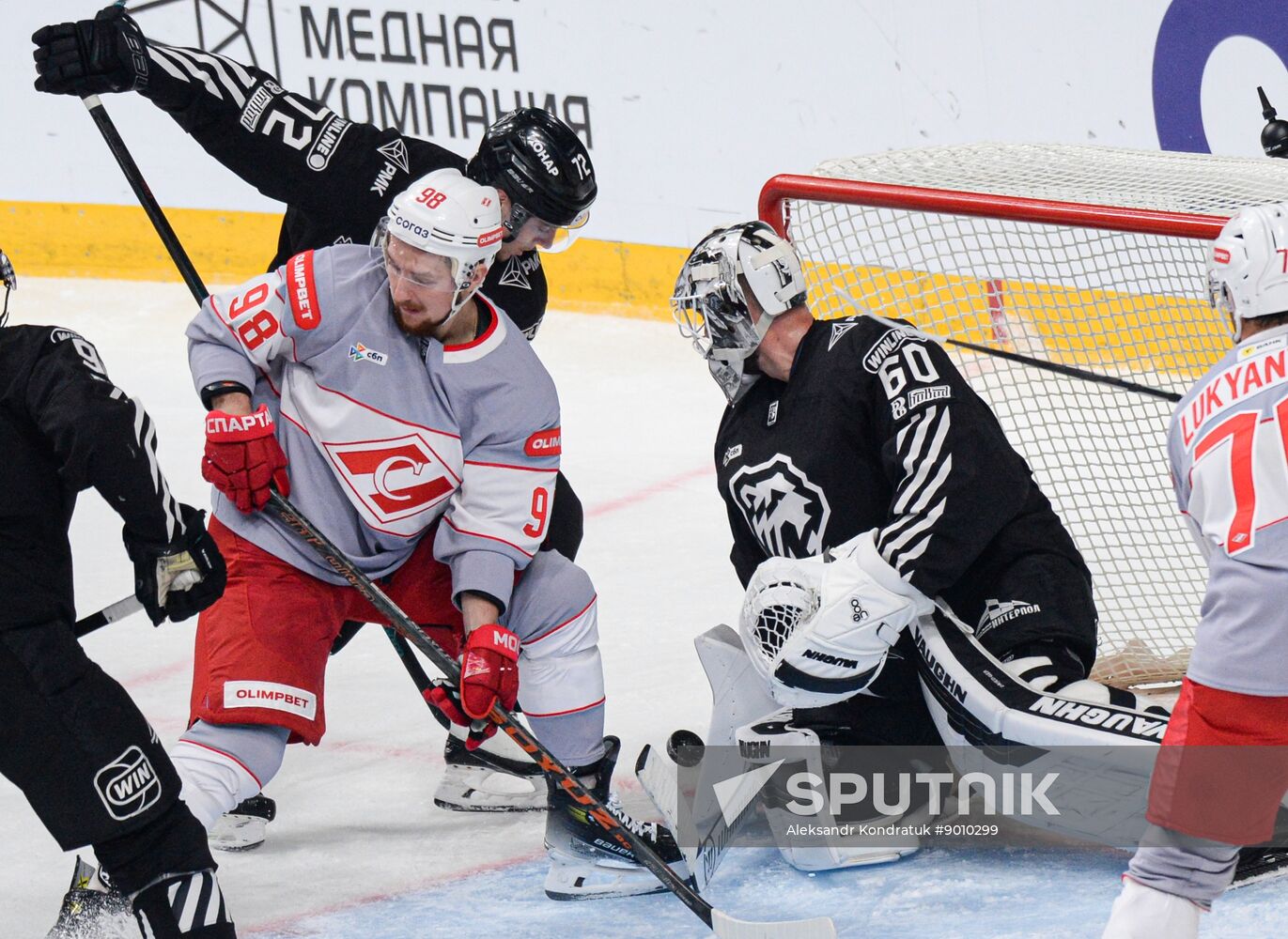 Russia Ice Hockey Kontinental League Traktor - Spartak