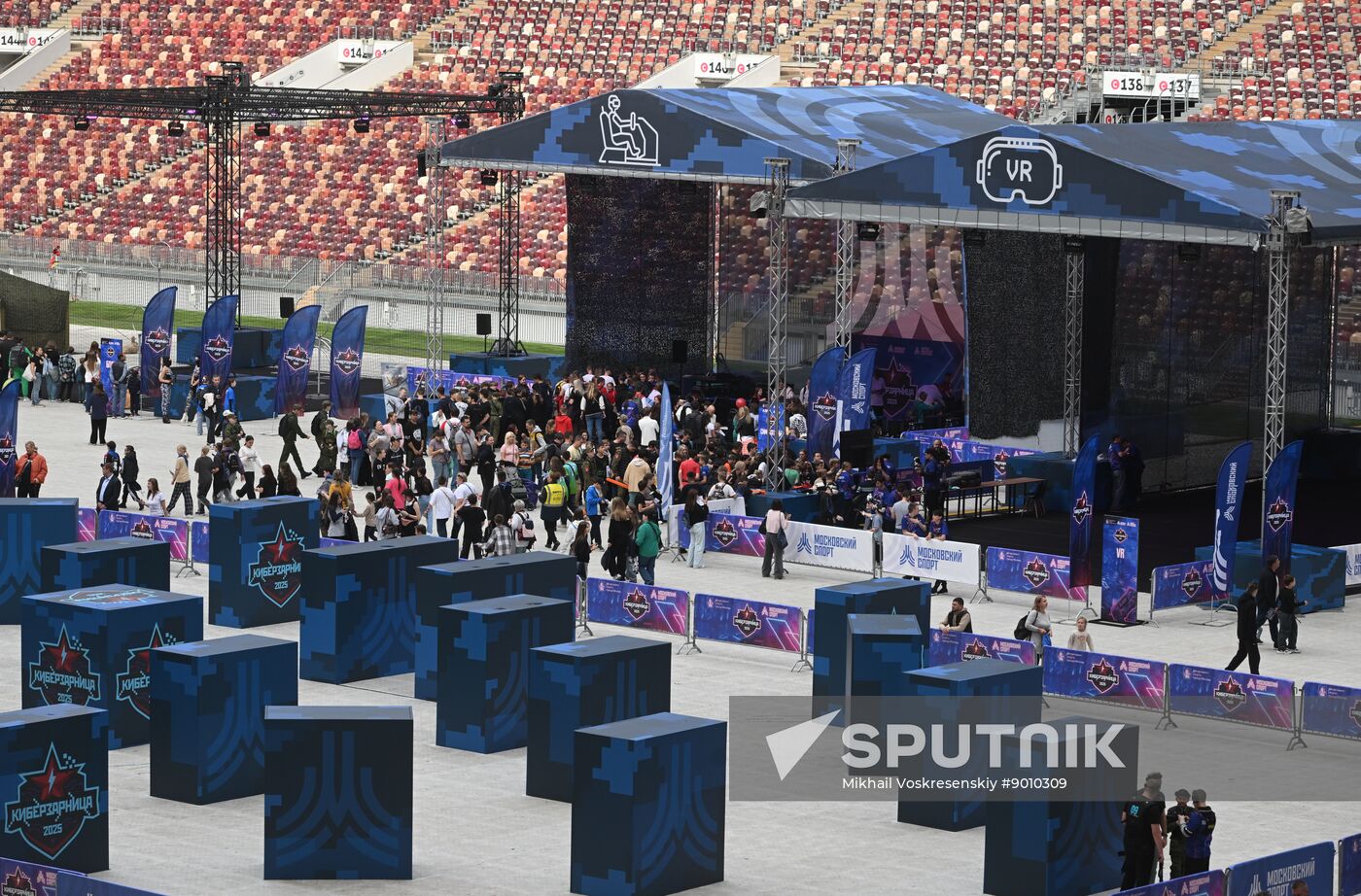 Russia Esports Tournament