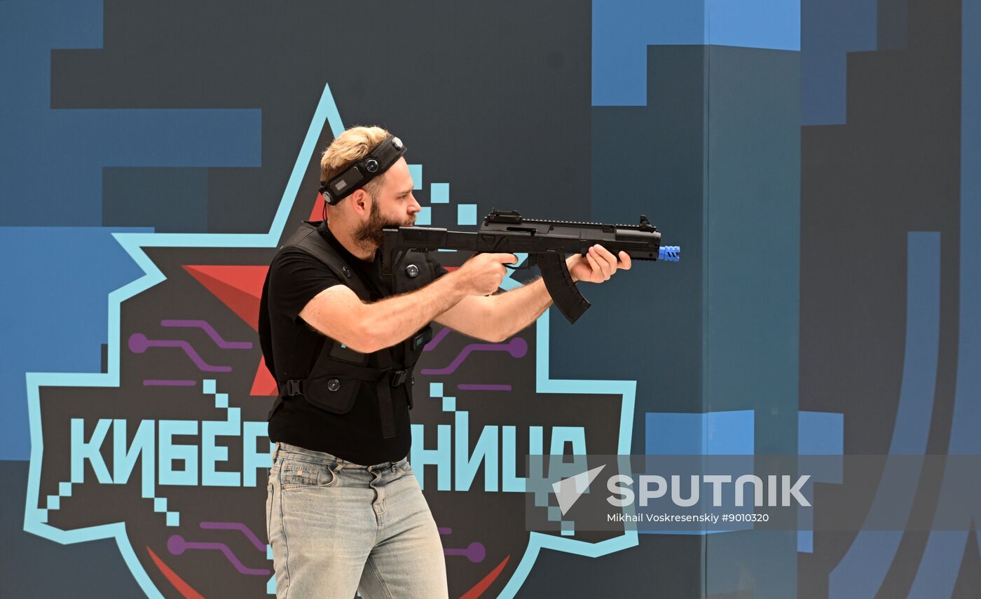 Russia Esports Tournament