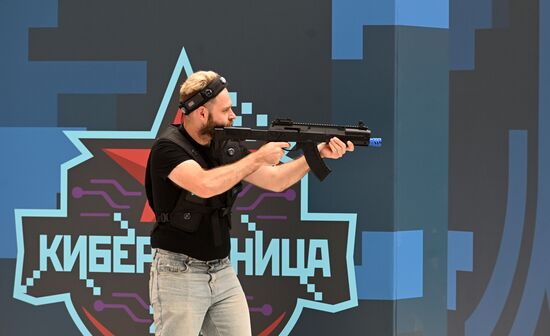 Russia Esports Tournament