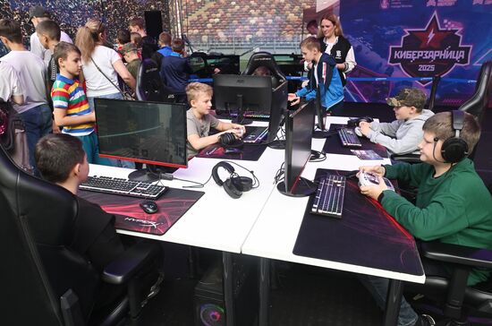 Russia Esports Tournament