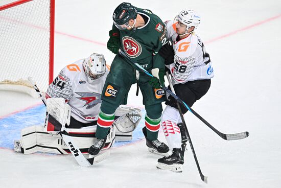 Russia Ice Hockey Kontinental League Ak Bars - Avangard