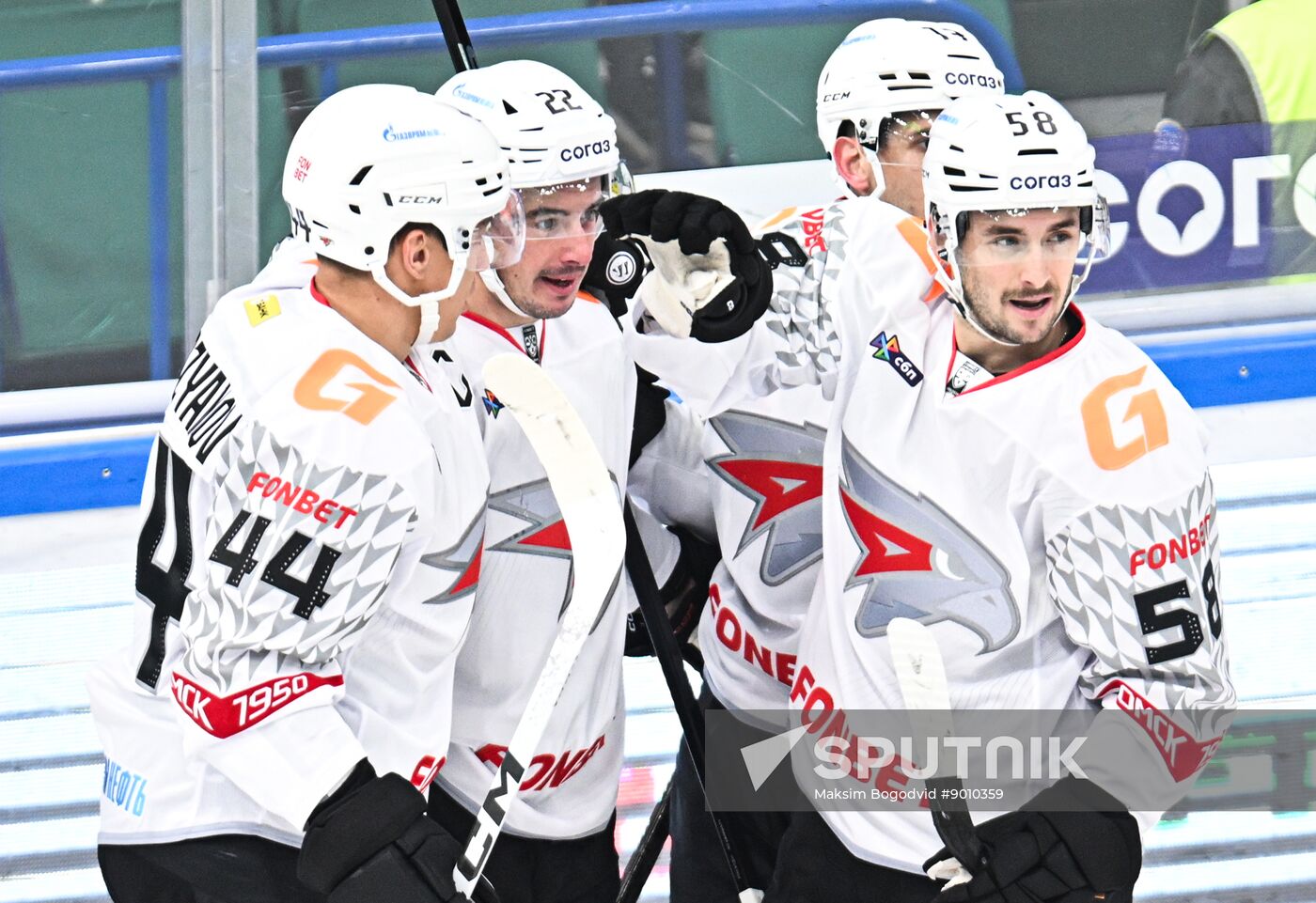 Russia Ice Hockey Kontinental League Ak Bars - Avangard