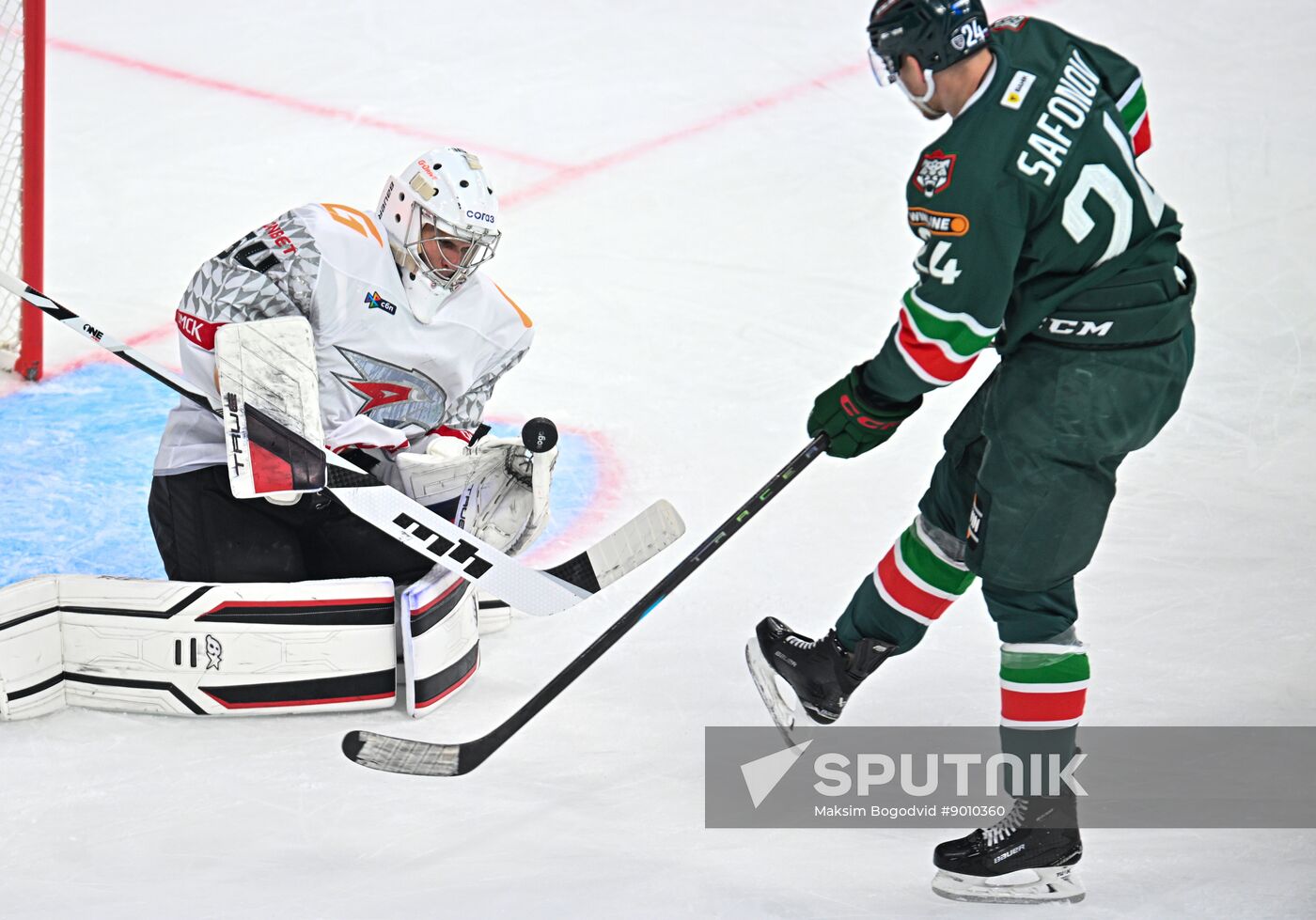 Russia Ice Hockey Kontinental League Ak Bars - Avangard