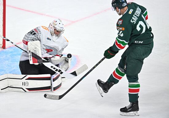 Russia Ice Hockey Kontinental League Ak Bars - Avangard