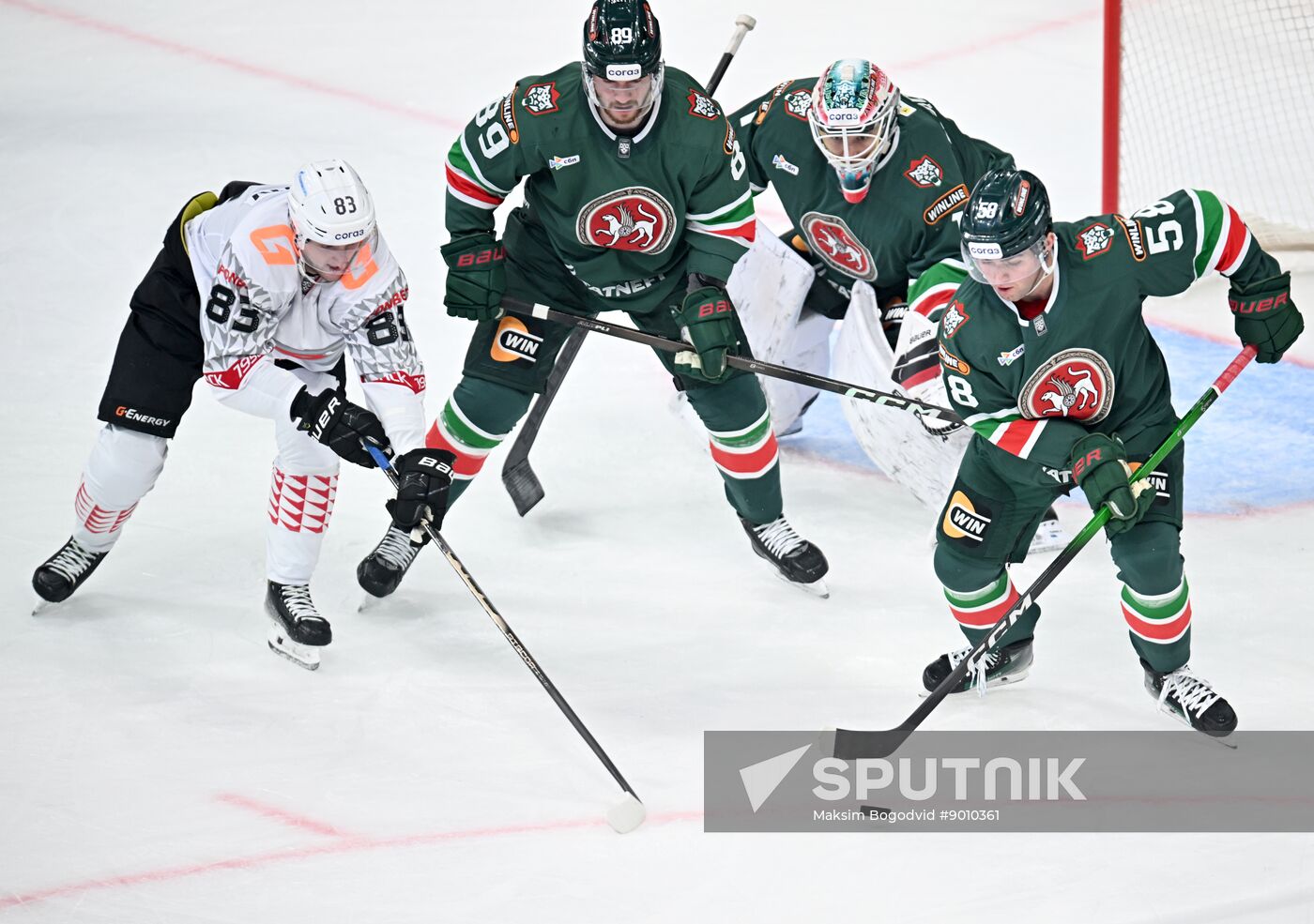 Russia Ice Hockey Kontinental League Ak Bars - Avangard