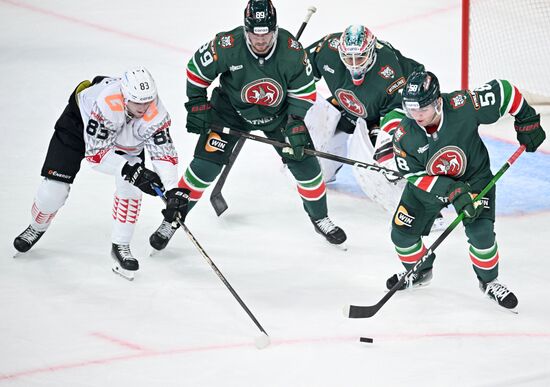 Russia Ice Hockey Kontinental League Ak Bars - Avangard
