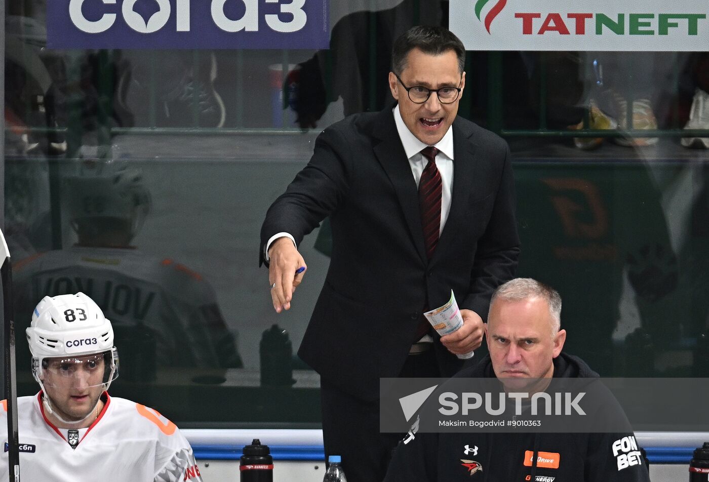 Russia Ice Hockey Kontinental League Ak Bars - Avangard
