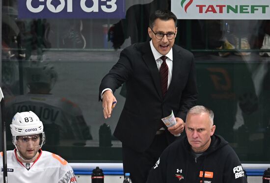 Russia Ice Hockey Kontinental League Ak Bars - Avangard