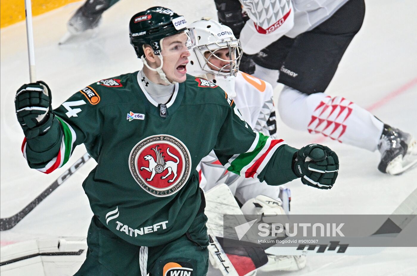 Russia Ice Hockey Kontinental League Ak Bars - Avangard