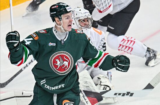 Russia Ice Hockey Kontinental League Ak Bars - Avangard
