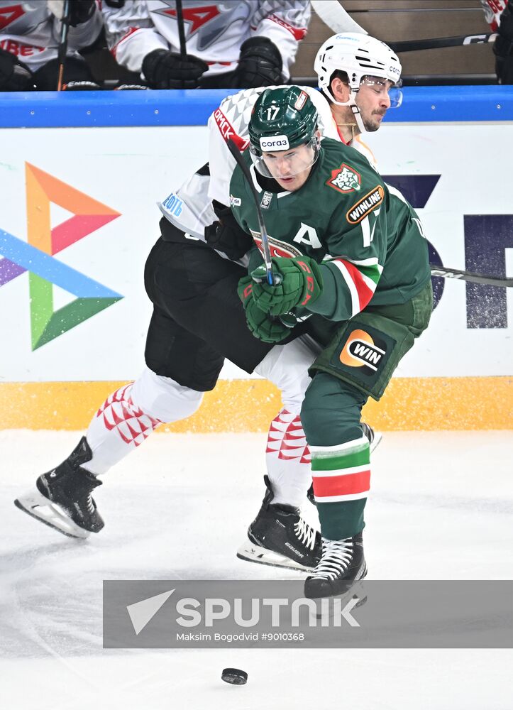 Russia Ice Hockey Kontinental League Ak Bars - Avangard