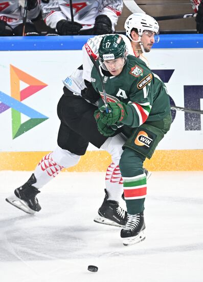 Russia Ice Hockey Kontinental League Ak Bars - Avangard