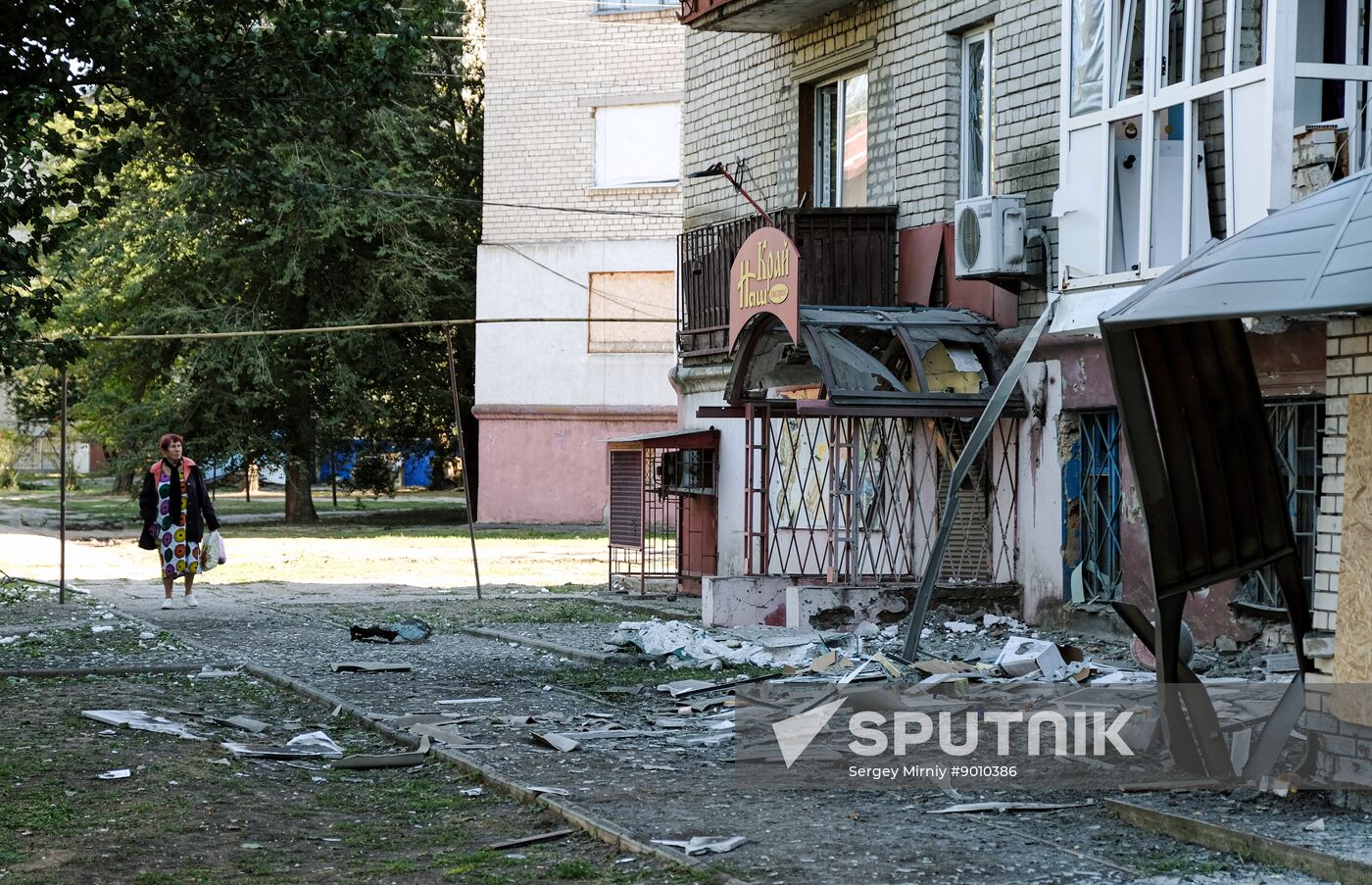 Russia Ukraine Military Operation Shelling