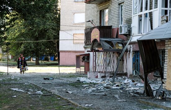 Russia Ukraine Military Operation Shelling
