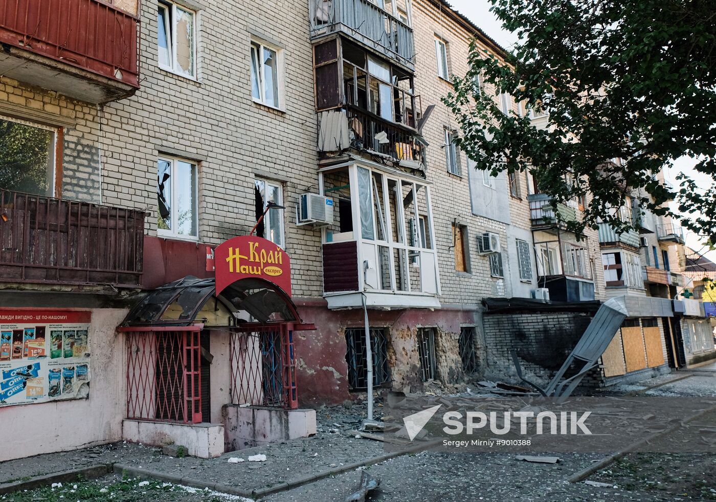 Russia Ukraine Military Operation Shelling