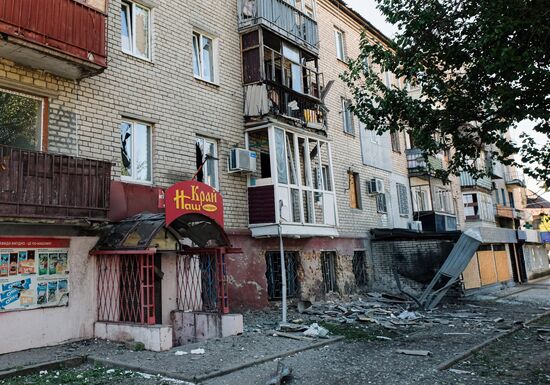 Russia Ukraine Military Operation Shelling