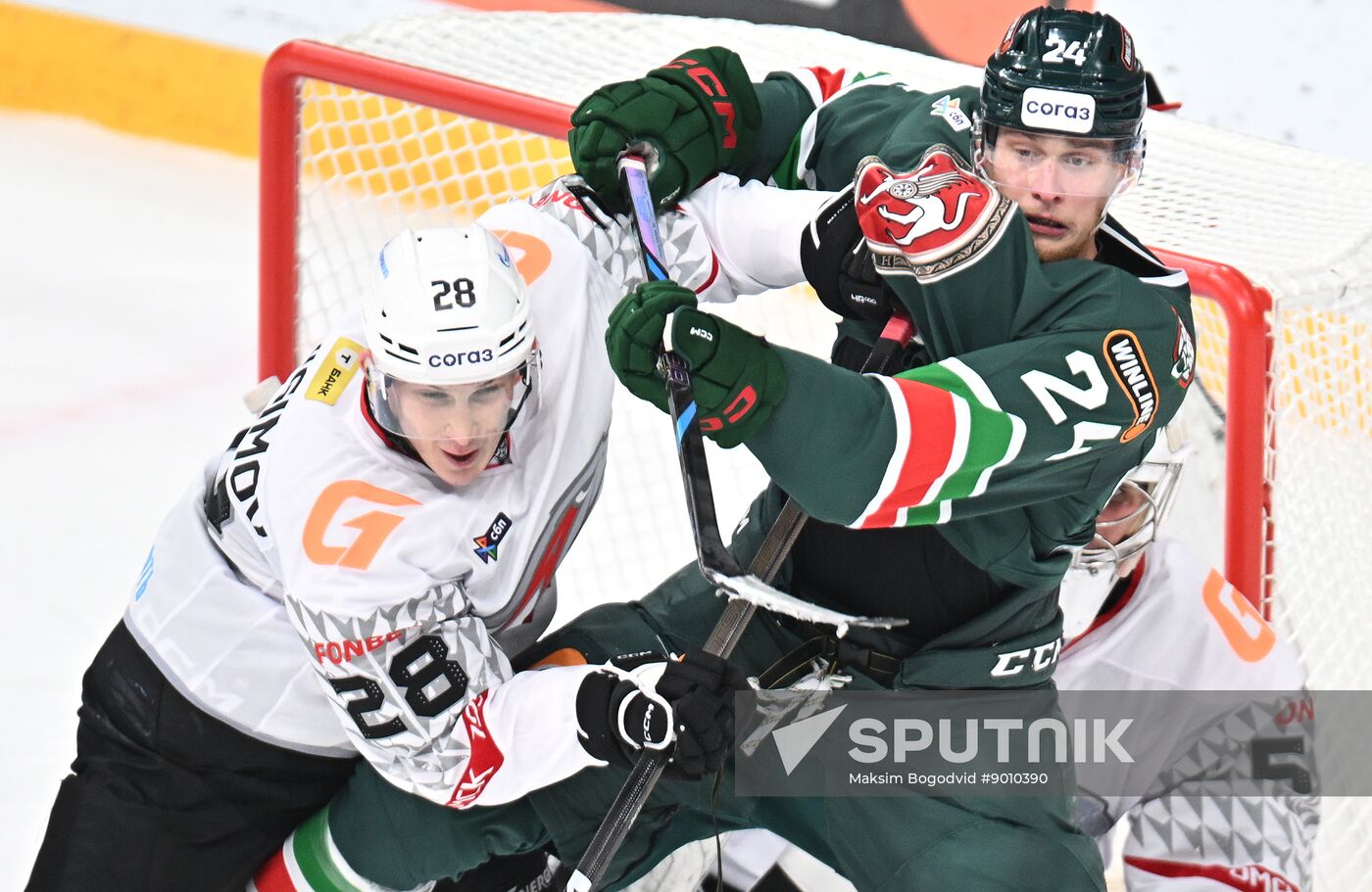 Russia Ice Hockey Kontinental League Ak Bars - Avangard