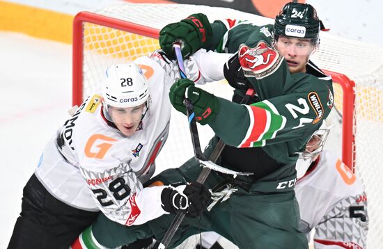 Russia Ice Hockey Kontinental League Ak Bars - Avangard