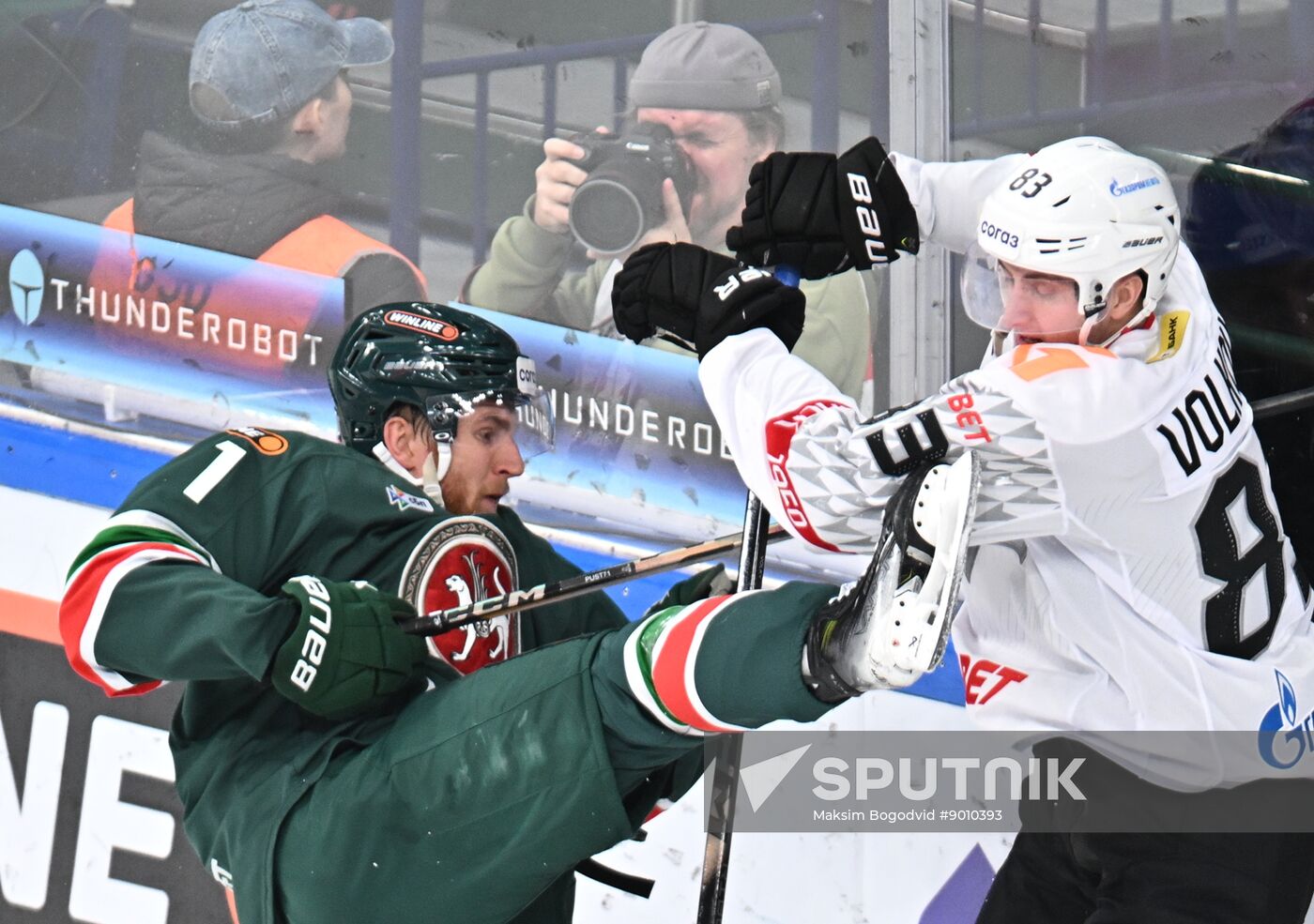 Russia Ice Hockey Kontinental League Ak Bars - Avangard