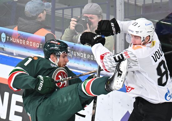 Russia Ice Hockey Kontinental League Ak Bars - Avangard