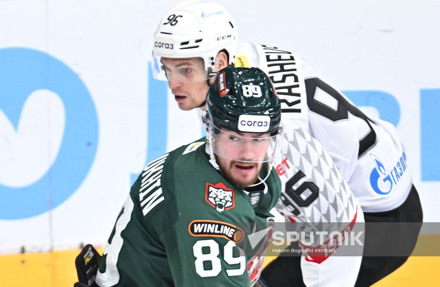 Russia Ice Hockey Kontinental League Ak Bars - Avangard