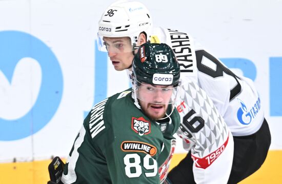 Russia Ice Hockey Kontinental League Ak Bars - Avangard