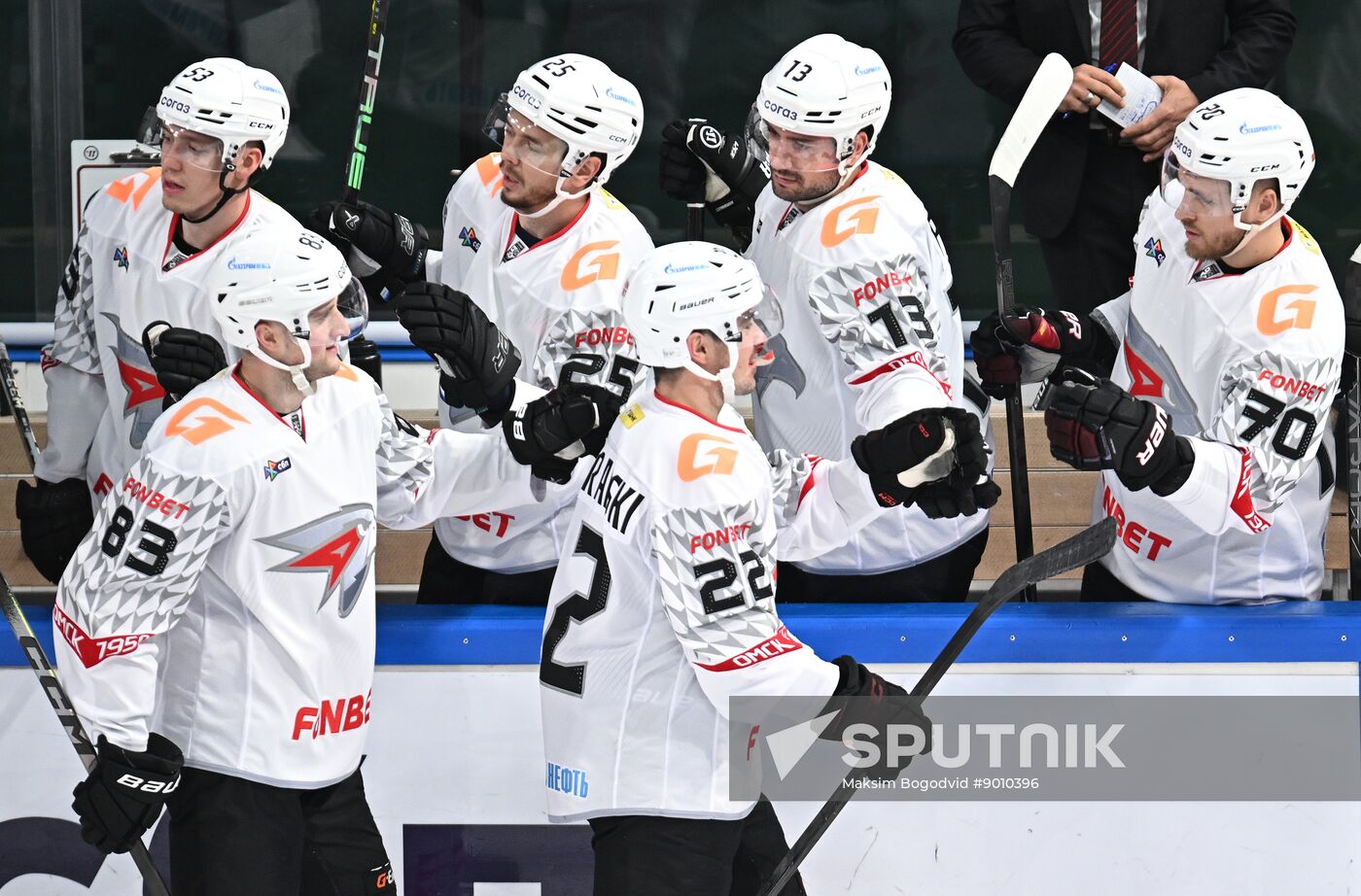 Russia Ice Hockey Kontinental League Ak Bars - Avangard