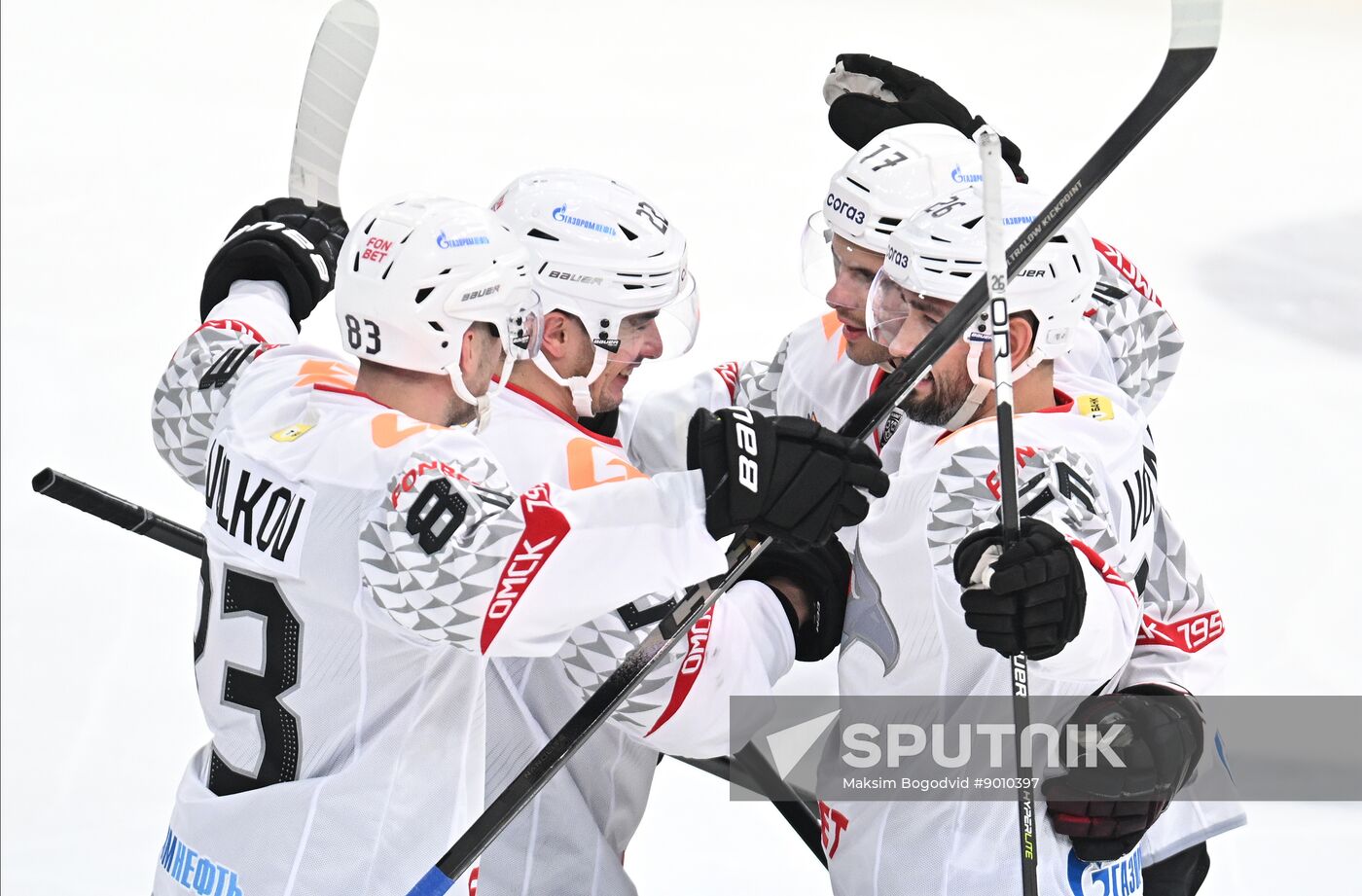 Russia Ice Hockey Kontinental League Ak Bars - Avangard