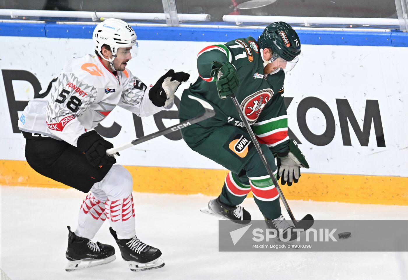 Russia Ice Hockey Kontinental League Ak Bars - Avangard