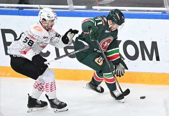 Russia Ice Hockey Kontinental League Ak Bars - Avangard