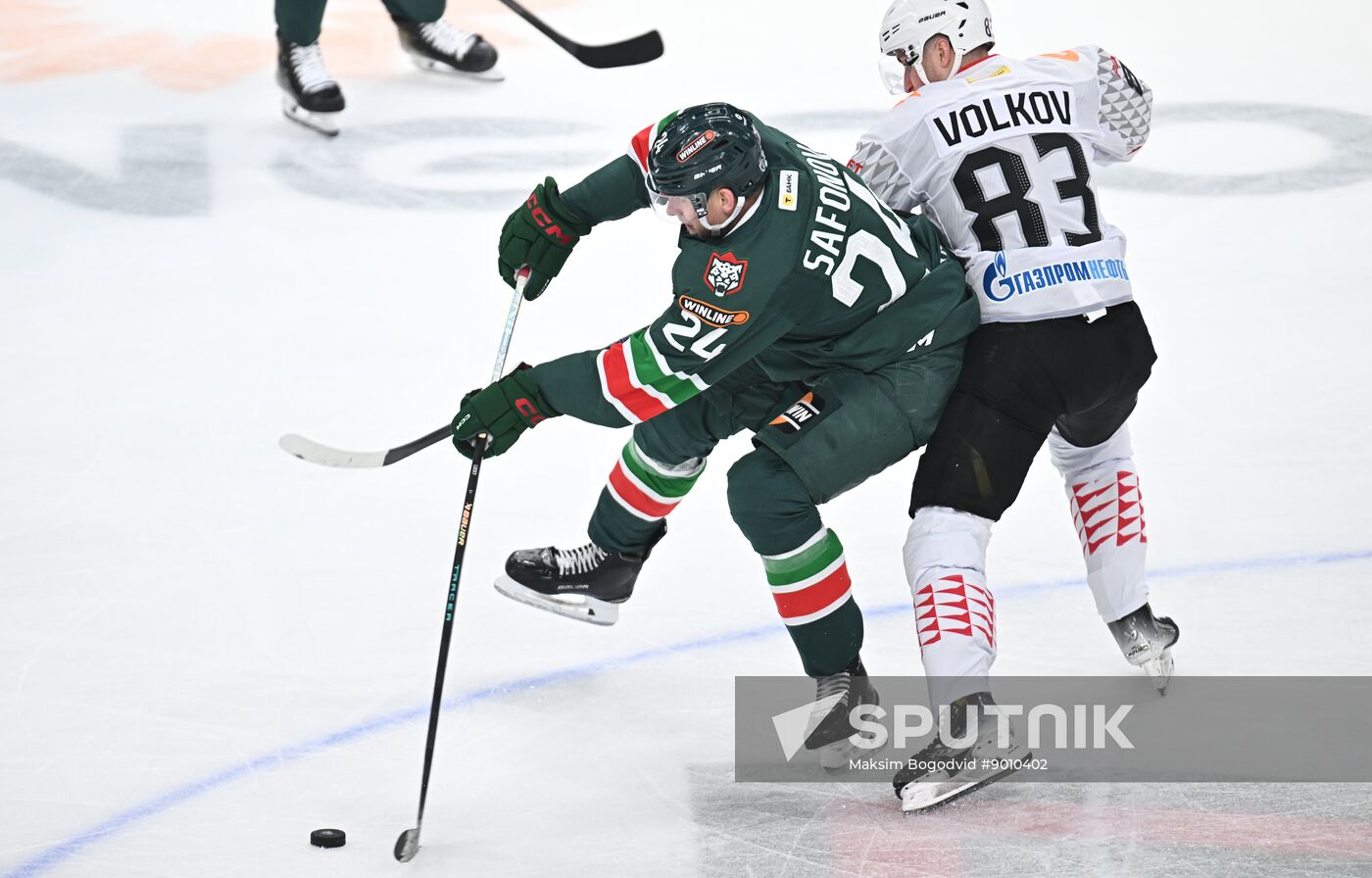 Russia Ice Hockey Kontinental League Ak Bars - Avangard
