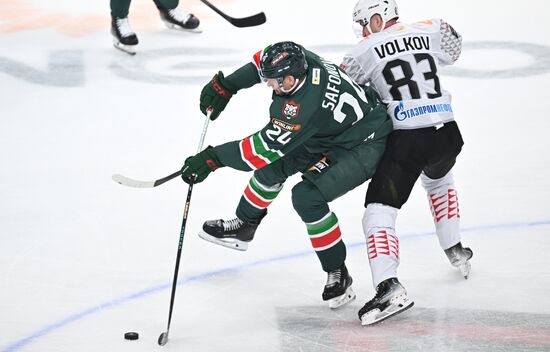Russia Ice Hockey Kontinental League Ak Bars - Avangard