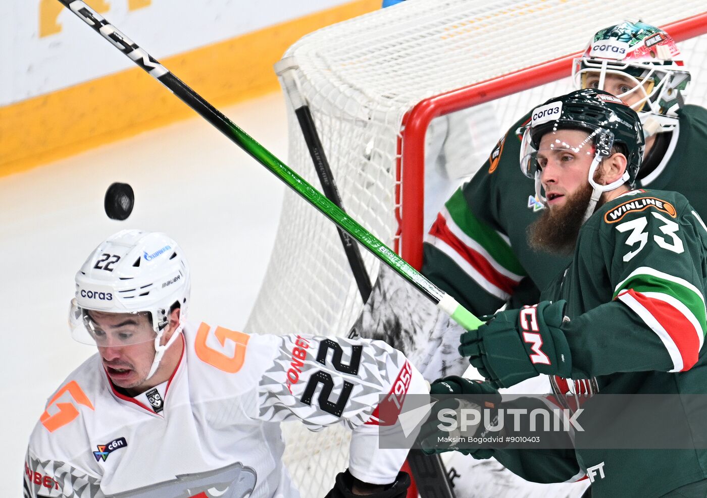Russia Ice Hockey Kontinental League Ak Bars - Avangard