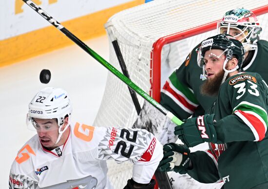 Russia Ice Hockey Kontinental League Ak Bars - Avangard