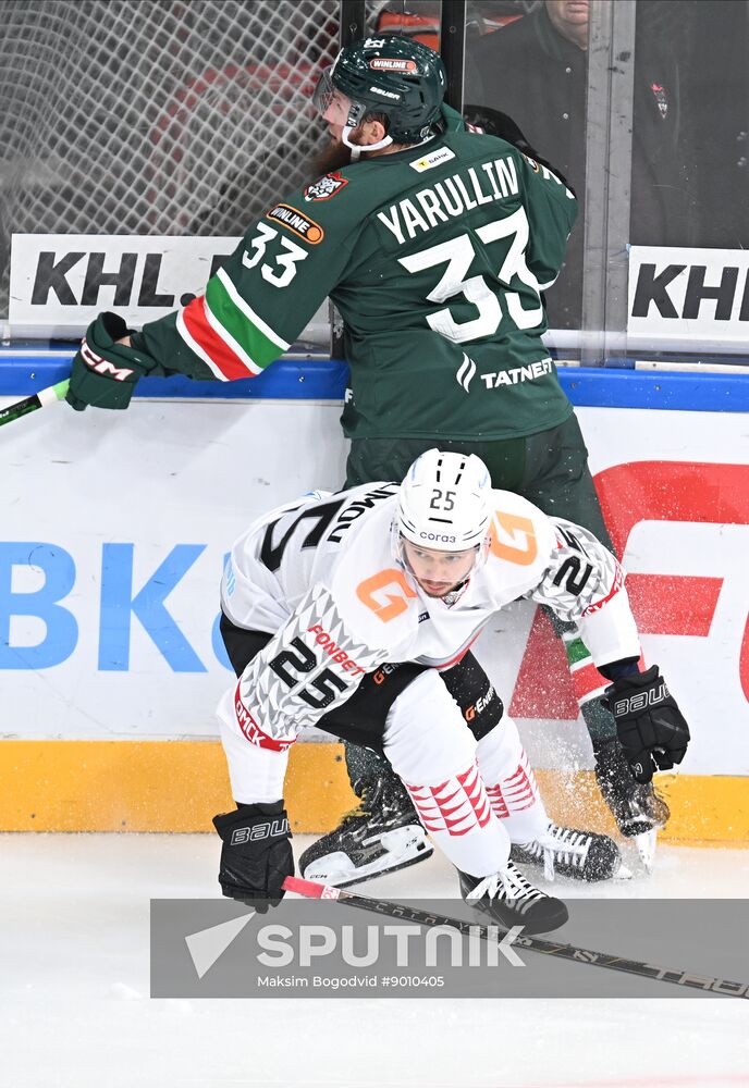 Russia Ice Hockey Kontinental League Ak Bars - Avangard