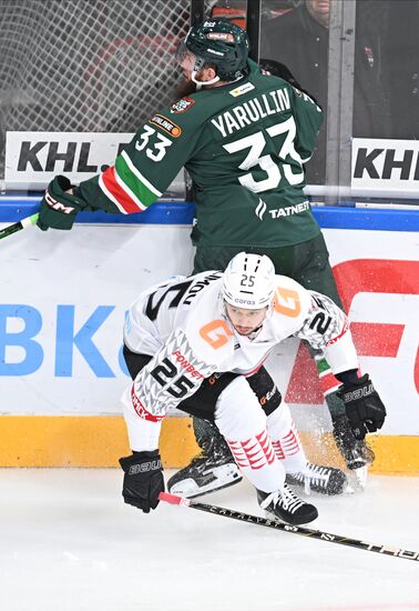 Russia Ice Hockey Kontinental League Ak Bars - Avangard
