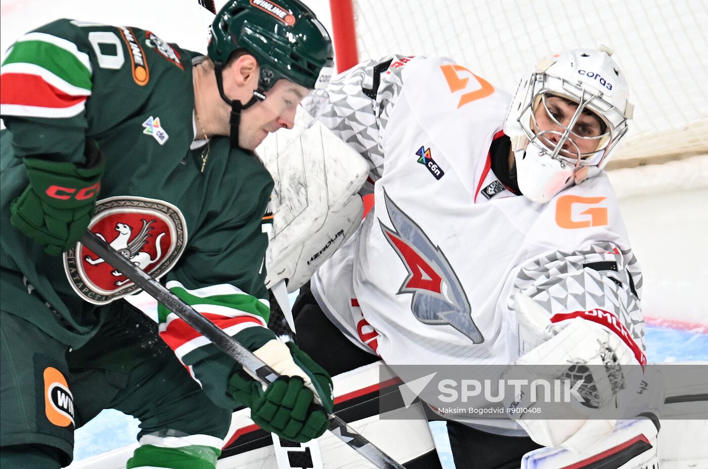 Russia Ice Hockey Kontinental League Ak Bars - Avangard