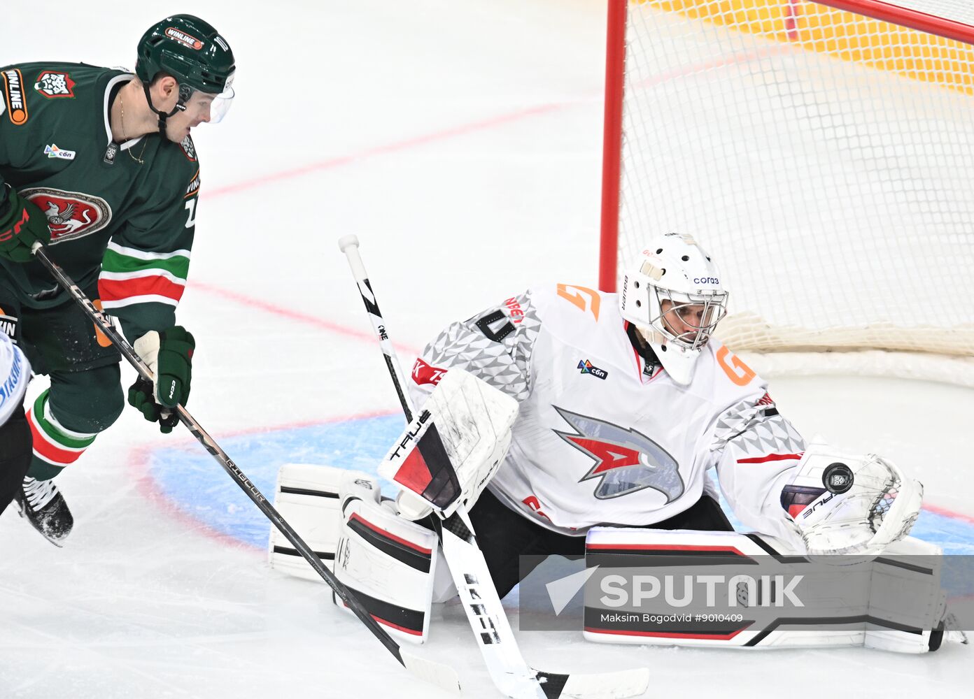 Russia Ice Hockey Kontinental League Ak Bars - Avangard