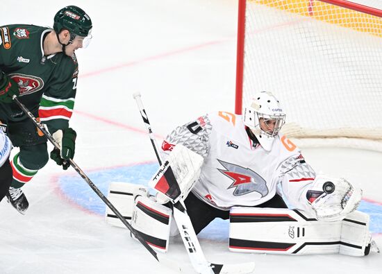 Russia Ice Hockey Kontinental League Ak Bars - Avangard