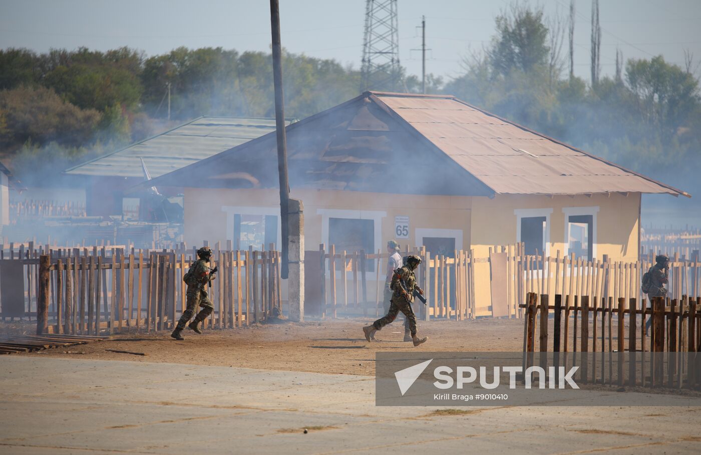 Russia Military Sports Game