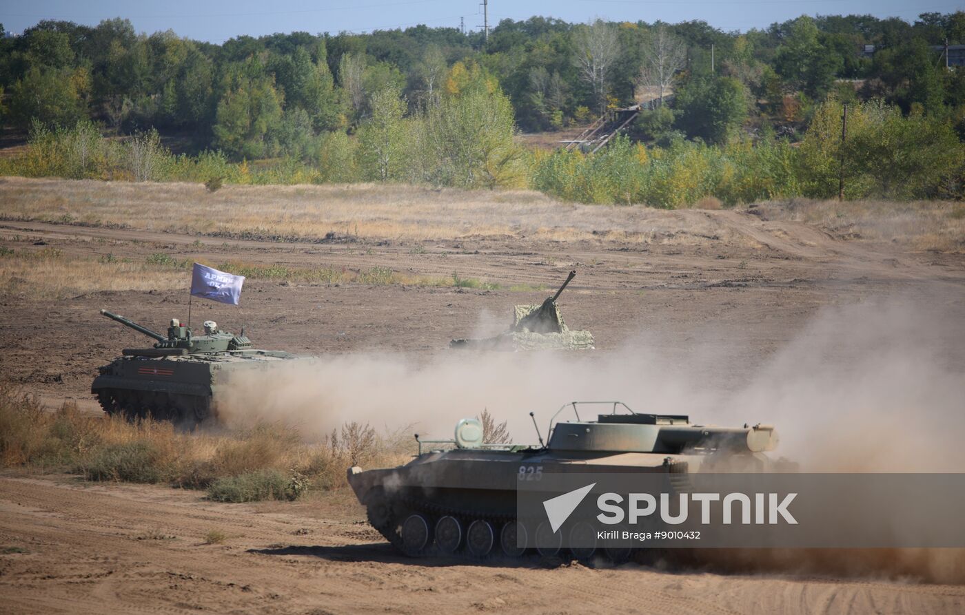 Russia Military Sports Game
