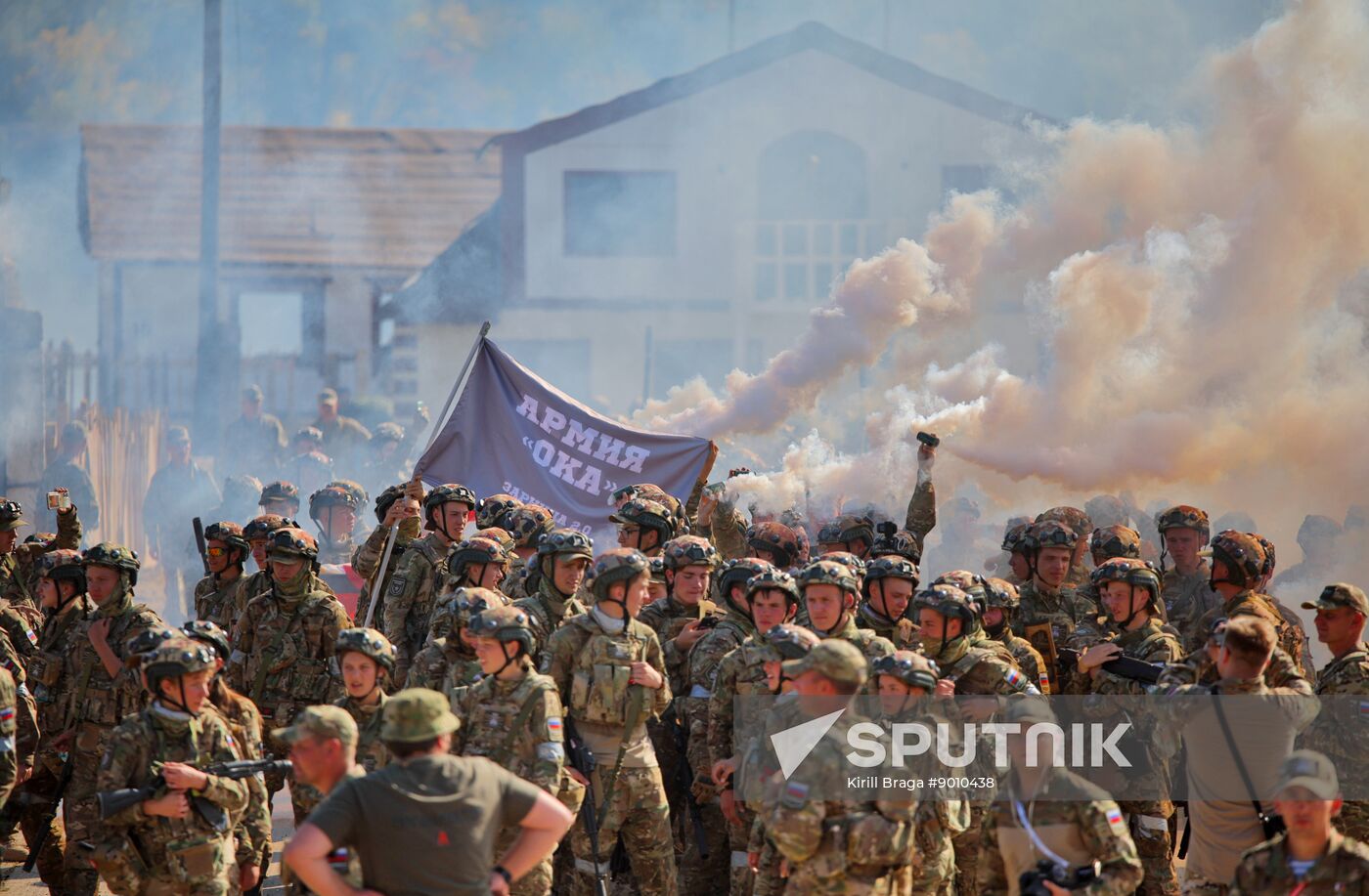 Russia Military Sports Game