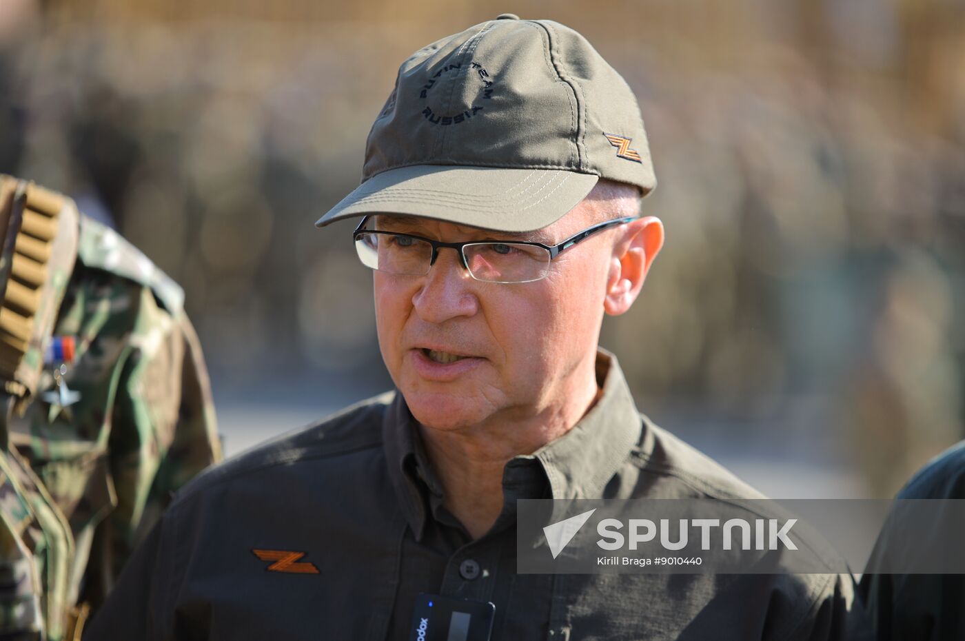 Russia Military Sports Game