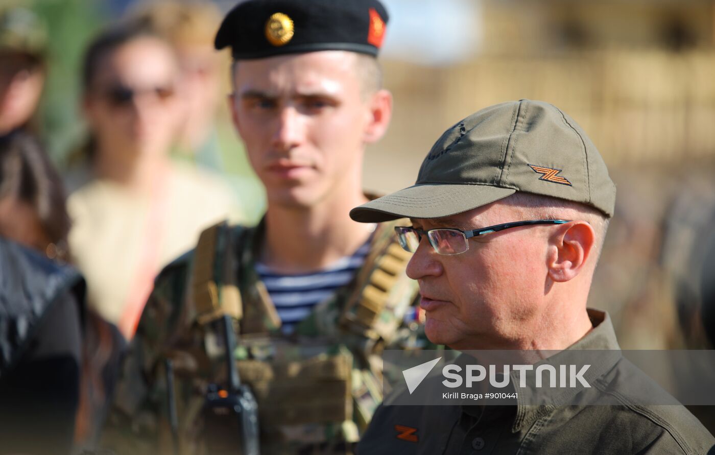 Russia Military Sports Game