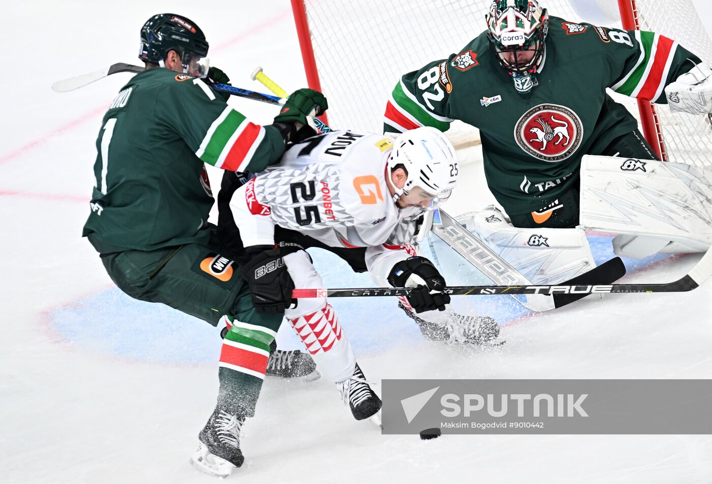 Russia Ice Hockey Kontinental League Ak Bars - Avangard