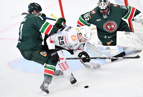 Russia Ice Hockey Kontinental League Ak Bars - Avangard