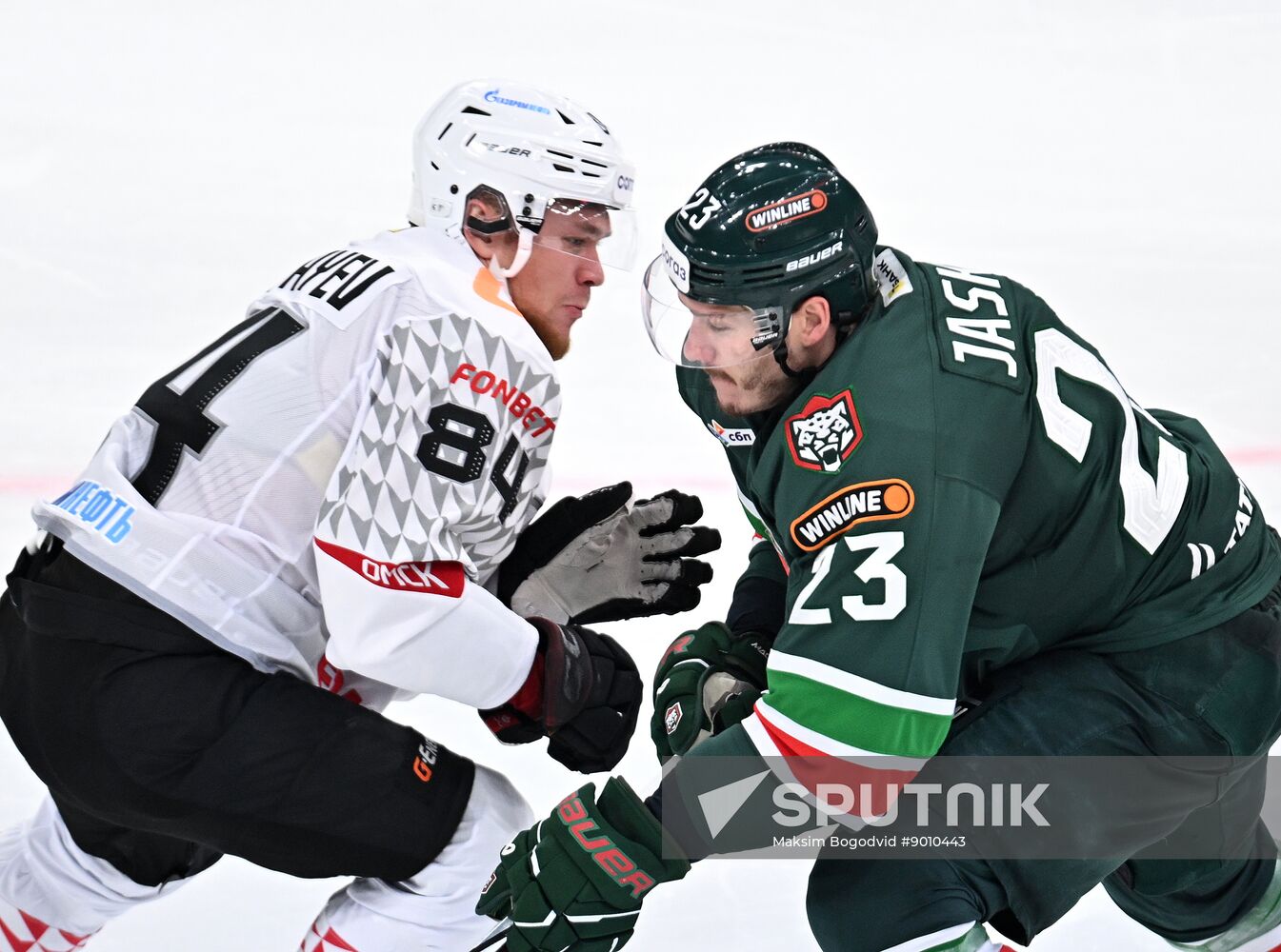 Russia Ice Hockey Kontinental League Ak Bars - Avangard