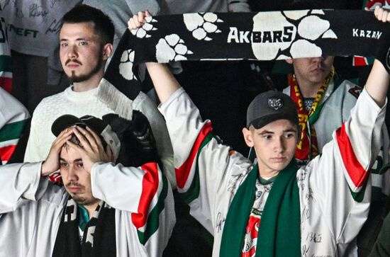 Russia Ice Hockey Kontinental League Ak Bars - Avangard